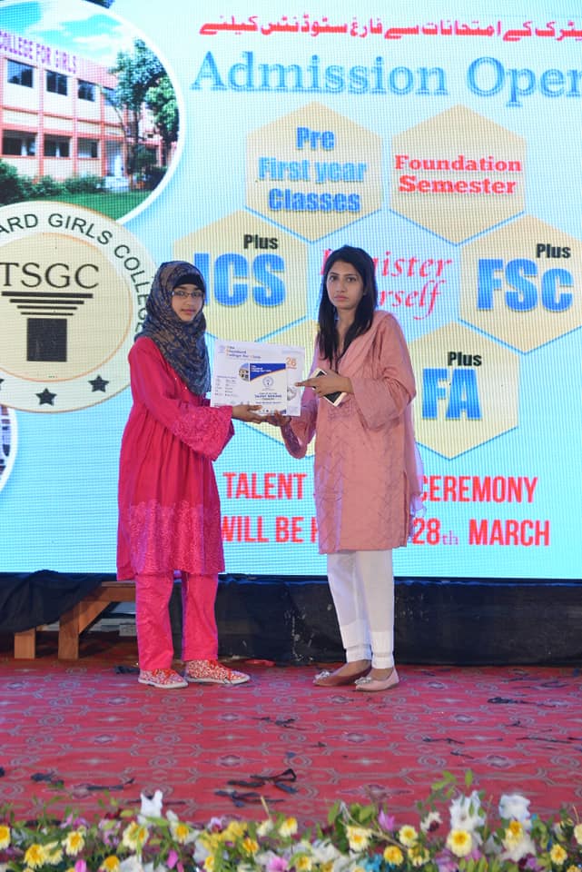 Uploaded Image