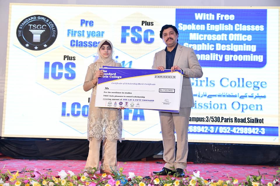 Uploaded Image